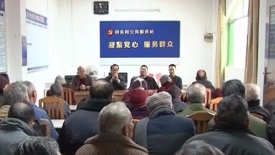 兴宁乡贤情系家乡 节前到叶塘镇同众村送温情
