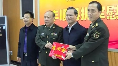 曾永祥、廖茂忠率队到梅州军分区、市消防局、市武警支队开展春节慰问活动