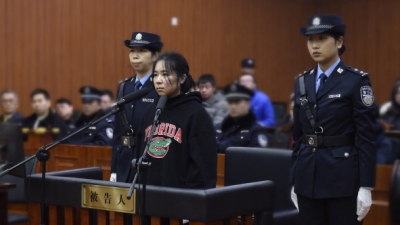 杭州保姆纵火案被告人莫焕晶认罪 将择期宣判