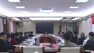 大埔县委召开会议：坚决全面彻底肃清李嘉万庆良流毒影响