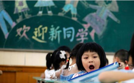 小学生早上推迟上学：几家欢乐几家愁