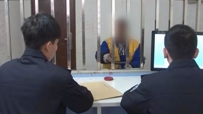 警惕！兴宁糊涂男子节前大扫除引发森林火灾