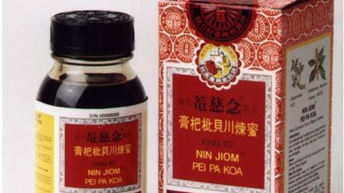 川贝枇杷膏走红美国？纽约药店这么说……