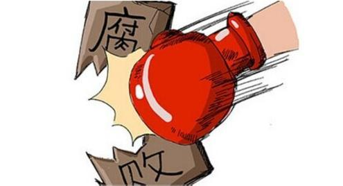 阳江市委统战部原部长周乐荣严重违纪被“双开”
