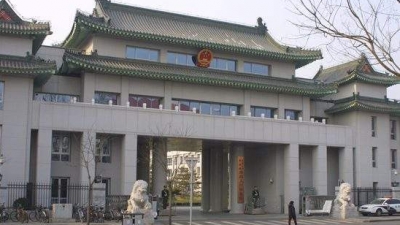 最高检：坚决防止和纠正“假精神病”“被精神病”