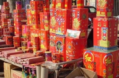 禁令！五华这些范围禁止销售、燃放烟花爆竹！