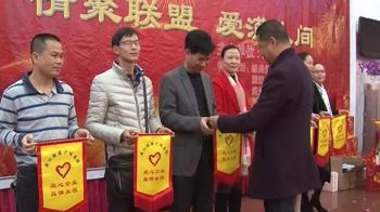 兴宁爱心联盟：播洒爱心 情牵贫困人群