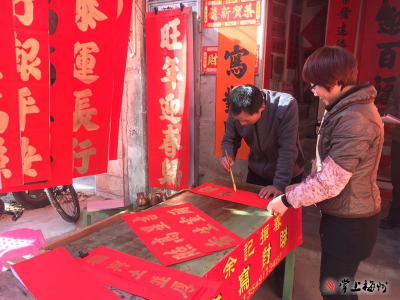 奥利给！丰顺楹联接龙为打赢“疫”战鼓劲