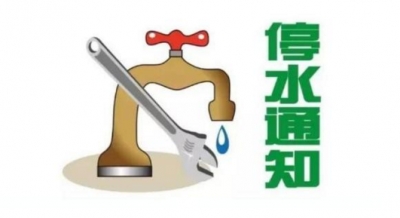 五华水寨大道供水主管爆裂 县城高层及边远用户用水或将受影响