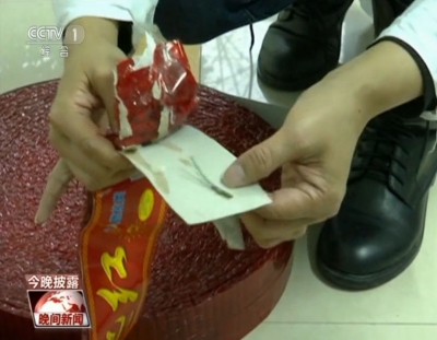 烟花爆竹抽查近三成不合格 这些“注水”烟花千万不能买！