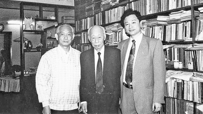 文化公园丨追忆饶宗颐先生