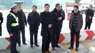 平远开展春运工作督查，确保春运安全、平稳