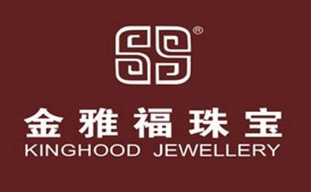 梅商纵横丨金雅福入选广东省综合竞争力百强企业
