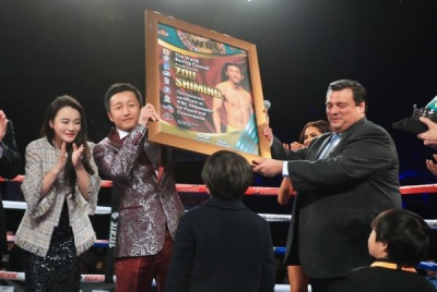 邹市明获世界拳击理事会最高成就荣誉奖，系获此奖唯一亚洲人