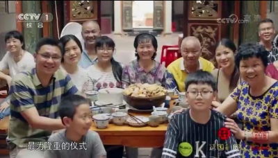 厉害喽！客家大盆菜亮相《舌尖上的中国》