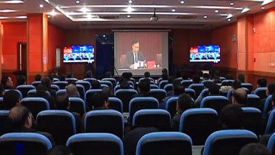 平远收听收看全省扫黑除恶专项斗争工作电视电话会议