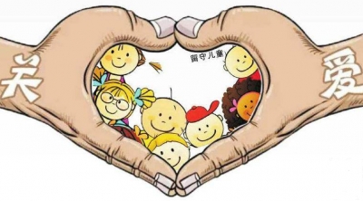 丰顺开展“把健康带回家”流动人口关怀关爱活动