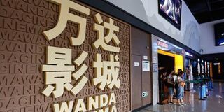 78亿！马云拉王健林一把！阿里、文投控股入股万达电影