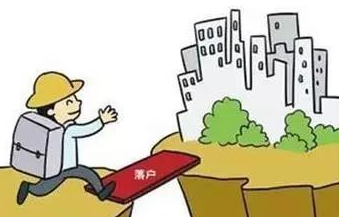 广东多地取消积分入户 珠三角打响人才争夺战