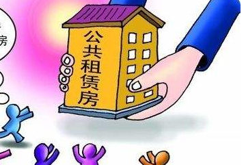 蕉岭12户住房保障家庭通过抽签分配到公租房