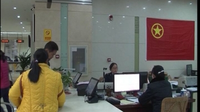 打满分！兴宁各政府服务窗口上班第一天表现佳
