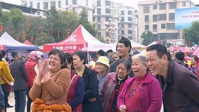 在趣味游园活动中过大年！蕉岭新春游园活动乐群众