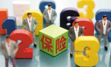 广东保监局提醒投保人  重视销售“可回溯” 避免投保被误导