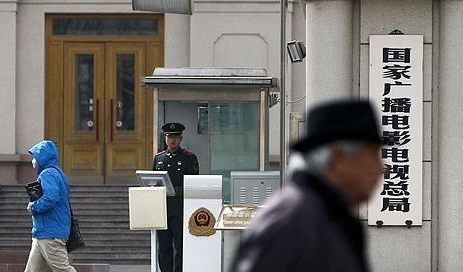 新闻出版广电总局：加强对各类图书排行榜的引导管理