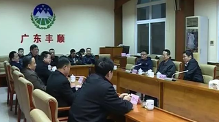 陈光荣率队到丰顺调研国土资源工作