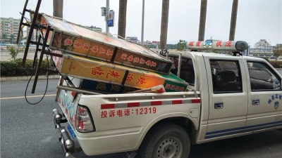 梅县区开展节前市容环境整治