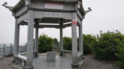 兴宁毛公山：这边风景独好