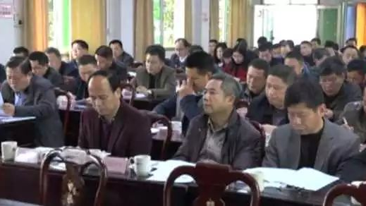 大埔县召开2018年春季开学工作会议