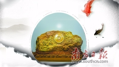  媲美四大名石！丰顺石刻印雕画美如玉