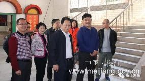 梅江区、梅县区主要领导调研文化医疗项目建设工作
