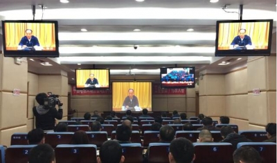 大埔组织收听收看全省安全生产工作紧急电视电话会议