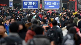 1211.8万！铁路春运单日旅客发送量创历史新高