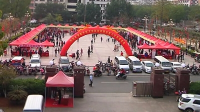 “春暖平远”大型就业招聘会，2000多个岗位等你来