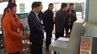 宋才华检查平远春运和安全生产工作