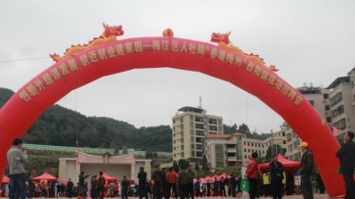 梅江区“春暖梅州”西阳镇招聘会举行 1800人达成就业意向