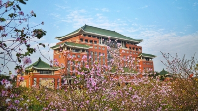 中国大学最新榜单：广东高校谁笑了，谁又被“黑惨了”？