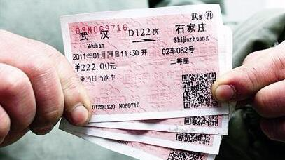 票贩子盗用千余身份信息倒卖春运火车票，两月牟利20余万