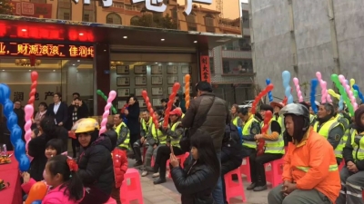 点赞！丰顺这家公司的爱心行动，寒冬中暖了环卫工的心