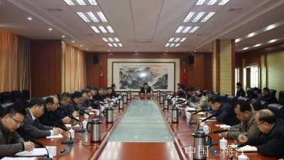 区委常委会召开会议传达学习省委有关通知精神