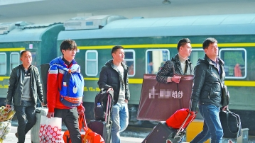 春运进入节前客流高峰 昨日高铁发送旅客突破百万