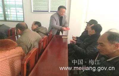 市环卫局到直坑村开展春节慰问活动