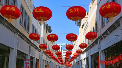 猜灯谜 赏花灯 看舞龙舞狮…元宵节江北老街精彩活动等你来