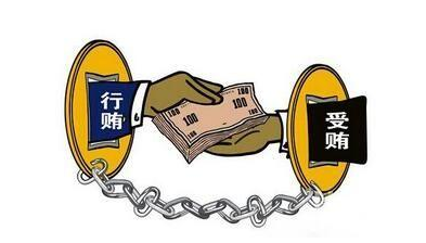 省委第六巡视组原组长刘志伟受贿案一审开庭，被控受贿超5000万