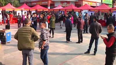 平远举行就业帮扶专场招聘会，近200人达成就业意向
