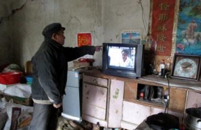 三部门为全国建档立卡贫困户赠送30万台电视机