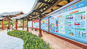 剑英公园“法纪长廊”升级改造完成，寓教于乐让普法“活”起来